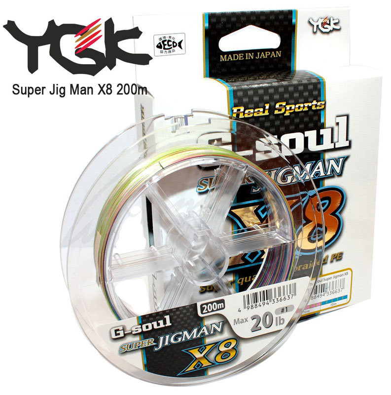 Шнур YGK Super Jig Man X8 200m #0.8/16lb (10m x 5 кольорів)
