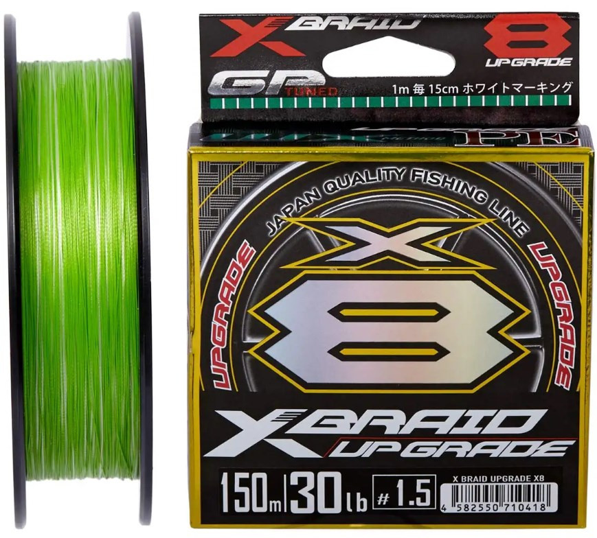 Шнур YGK X-Braid Upgrade X8 200m #1.2