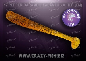 Силікон Crazy Fish Nano Minnow 2.2