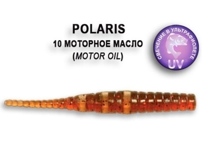 Силікон Crazy Fish Polaris 2.2