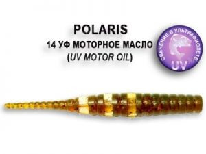 Силікон Crazy Fish Polaris 2.2