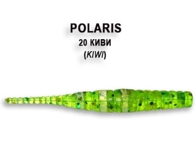 Силікон Crazy Fish Polaris 2.2