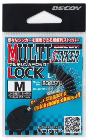 Стопор Decoy L-12 Multi Sinker Lock L, 18 шт/уп