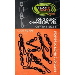 Вертлюжок с быстросъемом Long quick change swivel 40708