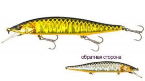 Воблер Jackall RV-Minnow 110Sp HL Gold & Silver Black