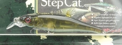 Воблер Megabass Live-X Magray Step Cat 68Sp #Avocado Ayu