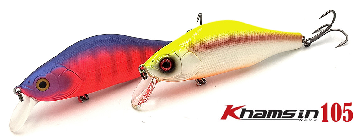 Воблер ZipBaits Khamsin 105 SP-SR 2001 Silver Shine