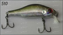 Воблер ZipBaits Khamsin Jr.Sr 510 4g 1m