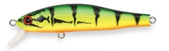 Воблер ZipBaits Orbit 65Sp-MR Slider 070 1.0-1.5m