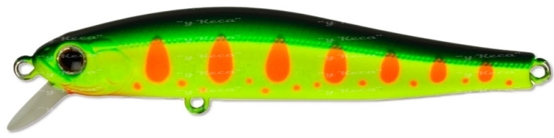 Воблер ZipBaits Rigge 70Sp 313 5g 1.2м