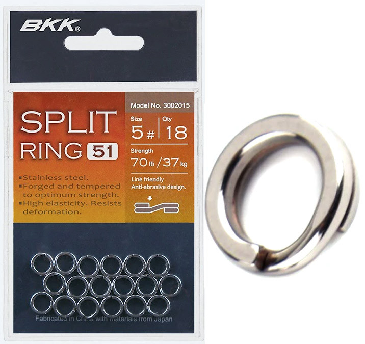 Заводные кольца BKK Split Ring-51 #2