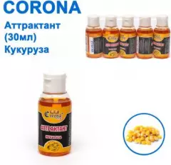 Аттрактант Corona 30мл кукуруза