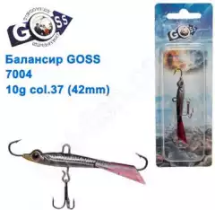 Балансир Goss 7004 10g col. 37 (42mm)