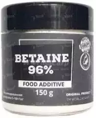 Бетаин World4carp 96% 150г