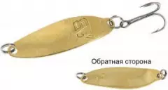 Блесна Acoustic Baits Luga Right 9г Латунь