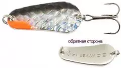 Блесна Golden Catch Hover 10г 08S