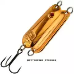 Блесна RB (Русская блесна) Шторлинг 15г 03