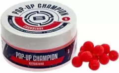 Бойлы Brain Champion Pop-Up Клюква 8mm