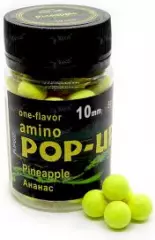 Бойлы Grandcarp Amino Pop-Up 10мм Pineapple (ананас) 50шт