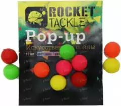 Бойлы искусственные Rocket Baits Pop-Up 14мм Микс