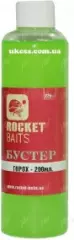 Бустер Rocket Baits Classic Горох