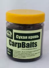 CarpBaits Сухая кровь