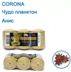 Чудо планктон Corona анис