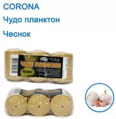 Чудо планктон Corona чеснок