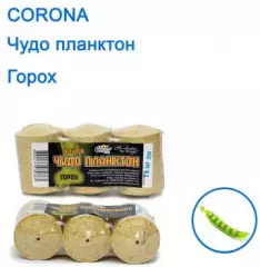 Чудо планктон Corona горох