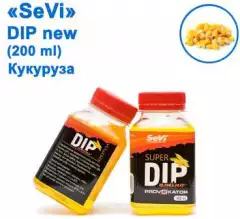 Дип SeVi 200мл Кукуруза New