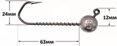 Джиг-головка Jigger крючок VMC Barbarian 120L 7/0 80g