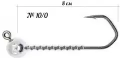 Джиг-головка VMC Barbarian №10/0 10г 2шт