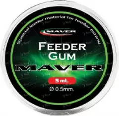 Фидерная резина Maver Feeder Gum 0.7мм 5m