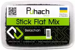 Флет Микс Puhach Baits Stick Flat Mix 400g - Salmon