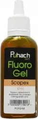 Флюорогель Puhach Baits Fluoro Gel 50ml - Scopex