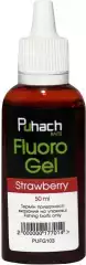 Флюорогель Puhach Baits Fluoro Gel 50ml - Strawberry