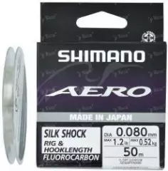 Флюорокарбон Shimano Aero Silk Shock Fluoro Rig/Hooklength 50m 0.08mm