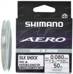 Флюорокарбон Shimano Aero Silk Shock Fluoro Rig/Hooklength 50m 0.114mm