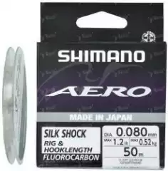 Флюорокарбон Shimano Aero Silk Shock Fluoro Rig/Hooklength 50m 0.132mm