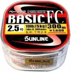 Fluorocarbon Sunline Basic 14lb 0.31 300м