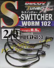 Гачок Decoy S-Switcher Worm 102 №4 / 0