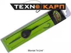 Готовый монтаж Технокарп In-Line 80g