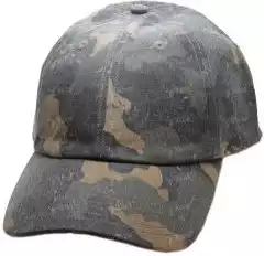 Кепка Simms CBP Single Haul Cap Simms Camo