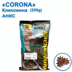 Клейковина Corona 250g анис