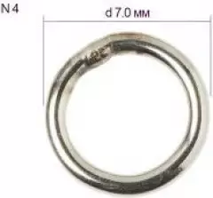 Кольца заводные Gamakatsu Hyper Solid Ring №4 100кг 10шт