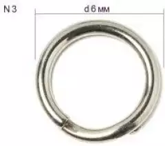 Кольца заводные Gamakatsu Hyper Split Ring №3 20кг 12шт