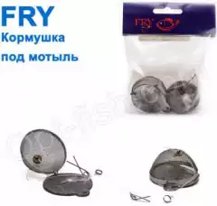 Кормушка ЗИМА Fry под мотыль