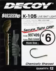 Крючки Decoy K-105 Live bait light №10 12шт