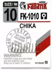 Крючки Fanatik Chika FK-1010 №10 10шт