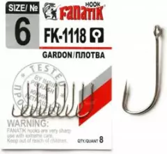 Крючки Fanatik Gardon/плотва FK-1118 №06 8шт